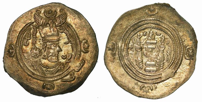IRAN/PERSIA. SASSANIDI. XUSRO II (KHUSRAN II), 591-628. Dracma.  - Auction Numismatics - Cambi Casa d'Aste