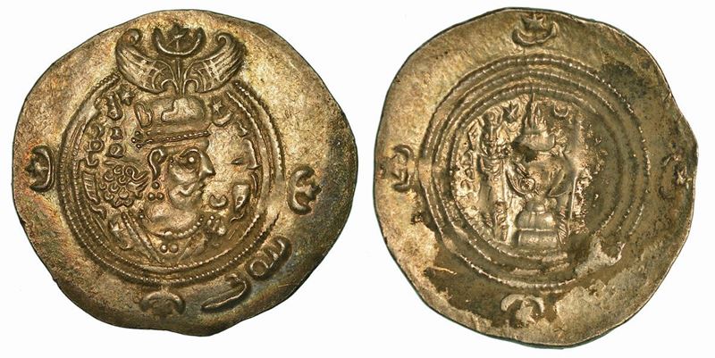 IRAN/PERSIA. SASSANIDI. XUSRO II (KHUSRAN II), 591-628. Dracma.  - Asta Numismatica - Cambi Casa d'Aste