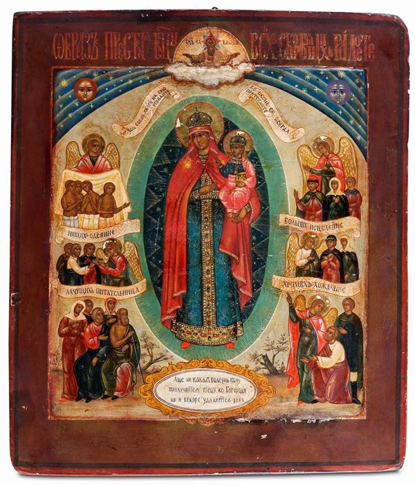 Madre di Dio, la gioia di tutti gli oppressi. Icona a tempera su tavola. Russia XVIII-XIX secolo