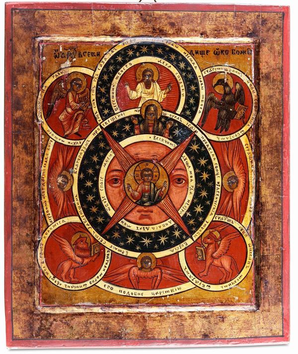 Icona a tempera su tavola raffigurante l'Occhio che vede tutto. Russia XVIII-XIX secolo