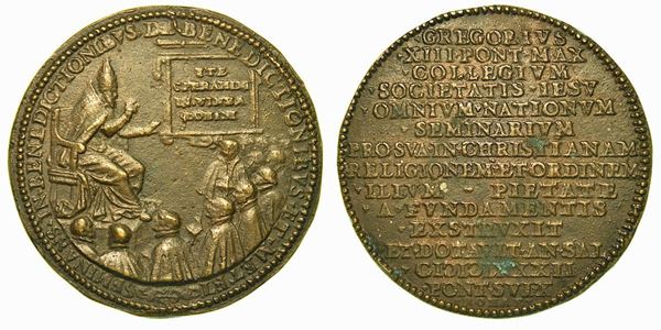 STATO PONTIFICIO. GREGORIO XIII, 1572-1585. FONDAZIONE DEL COLLEGIO ROMANO. Medaglia in bronzo 1582.