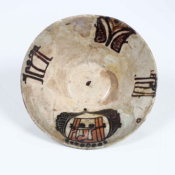 Coppa  Persia (Iran), Nishapur o Samarcanda, X secolo