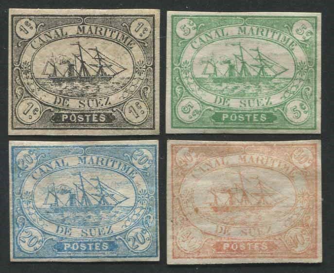 1868, Suez Canal Company, set of four (S.G. 1/4)  - Auction Philately and Postal History - Cambi Casa d'Aste