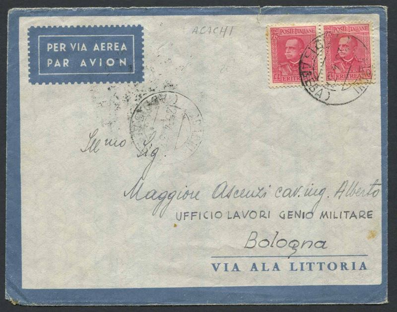 1937, Acachi (Governatorato di Addis Abeba).  - Auction Philately - Cambi Casa d'Aste