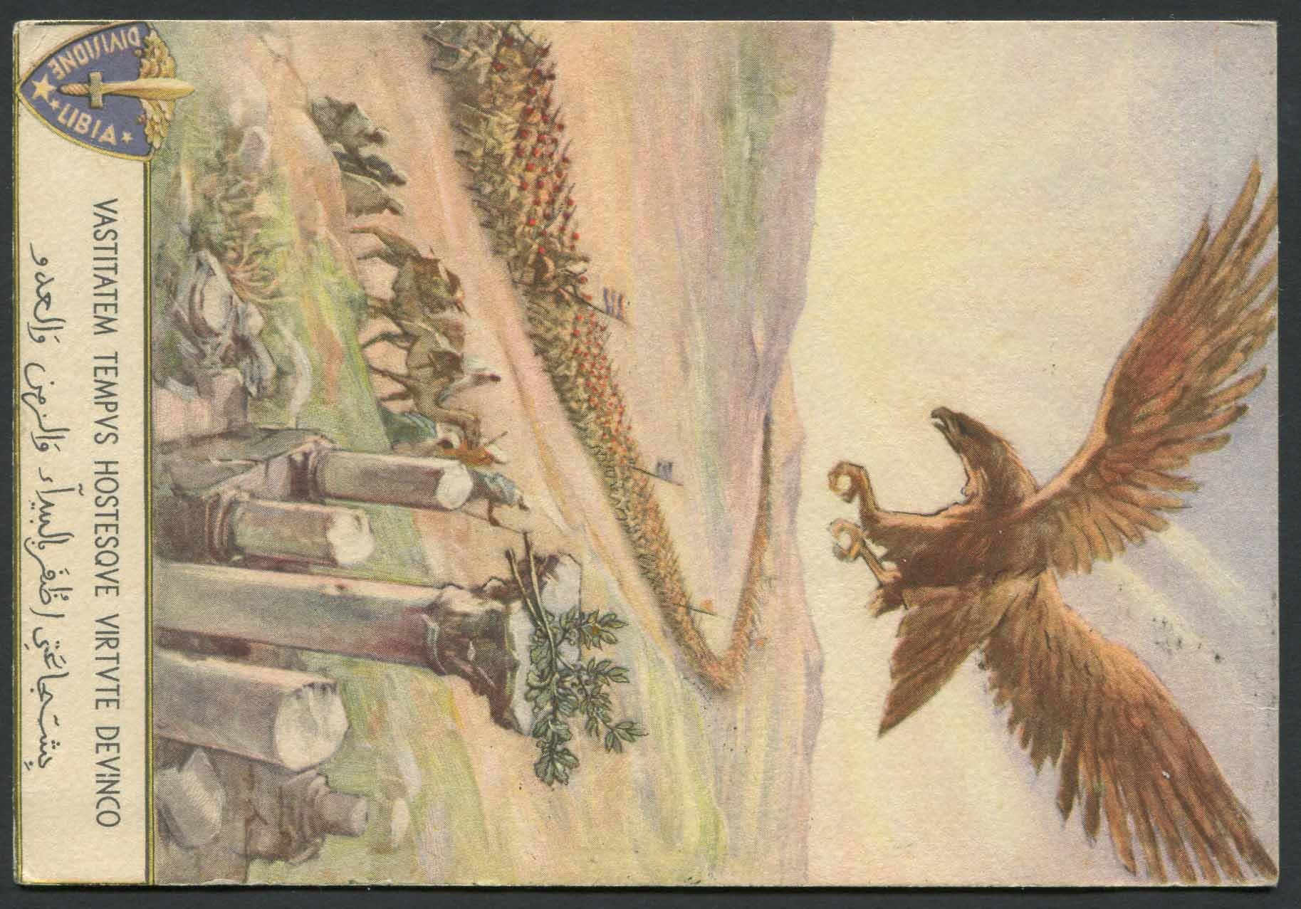 1936, Poste Imperiali Italiane/harrar" Timbro Sd su Due Righe Più il C1 "somalia Italiana" (p. 10...