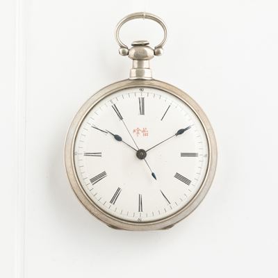 Orologio da Tasca Svizzero per il Mercato Cinese,1840 Circa, Cassa in Argento, Quadrante in Smalt...