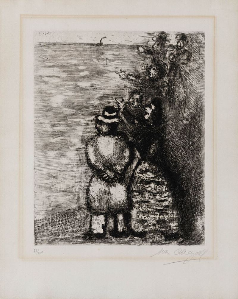 Marc Chagall - Le Chameau Et Les Bâtons Flottants