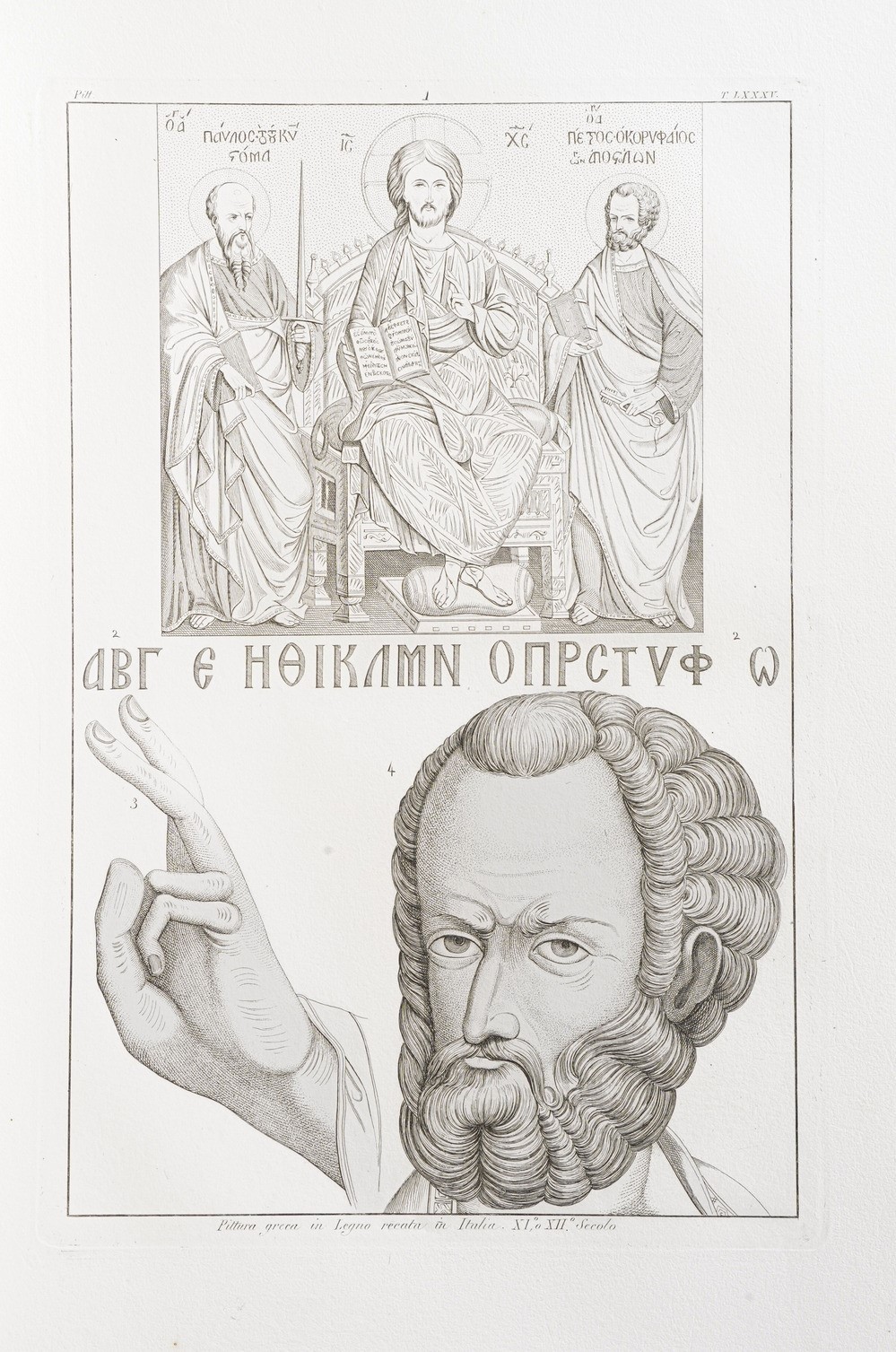 Seroux D'agincourt Storia Dell'arte, 1834-35 (?)