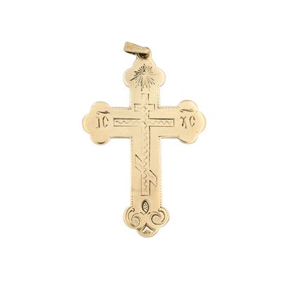 Crocefisso a Pendente. San Pietroburgo 1867, Orafo Pb (non Identificato)