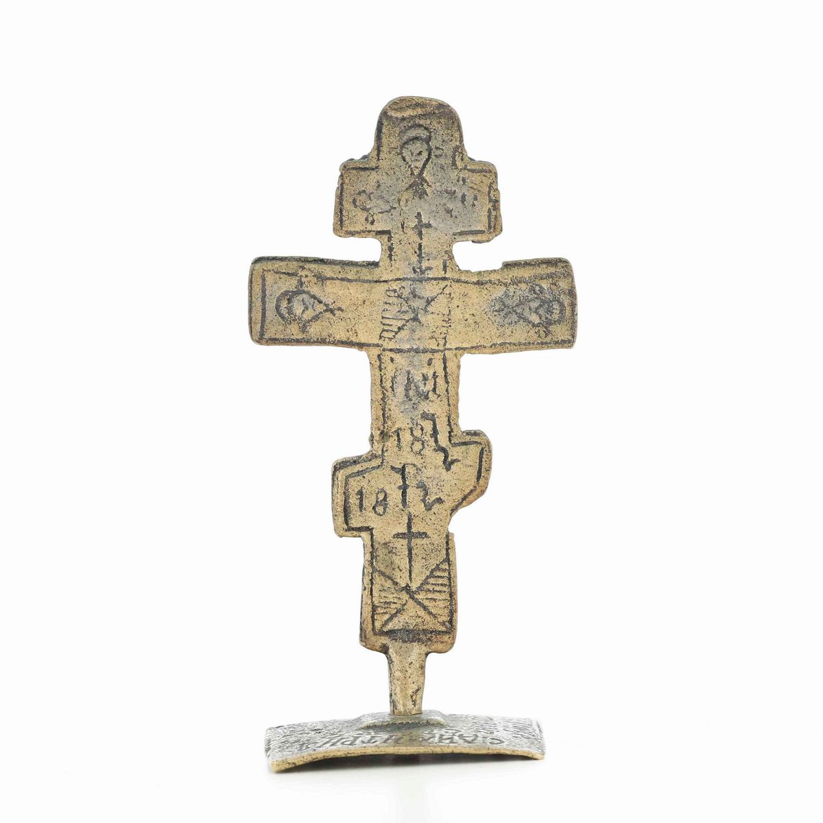 Crocefisso a Pendente. San Pietroburgo 1867, Orafo Pb (non Identificato)