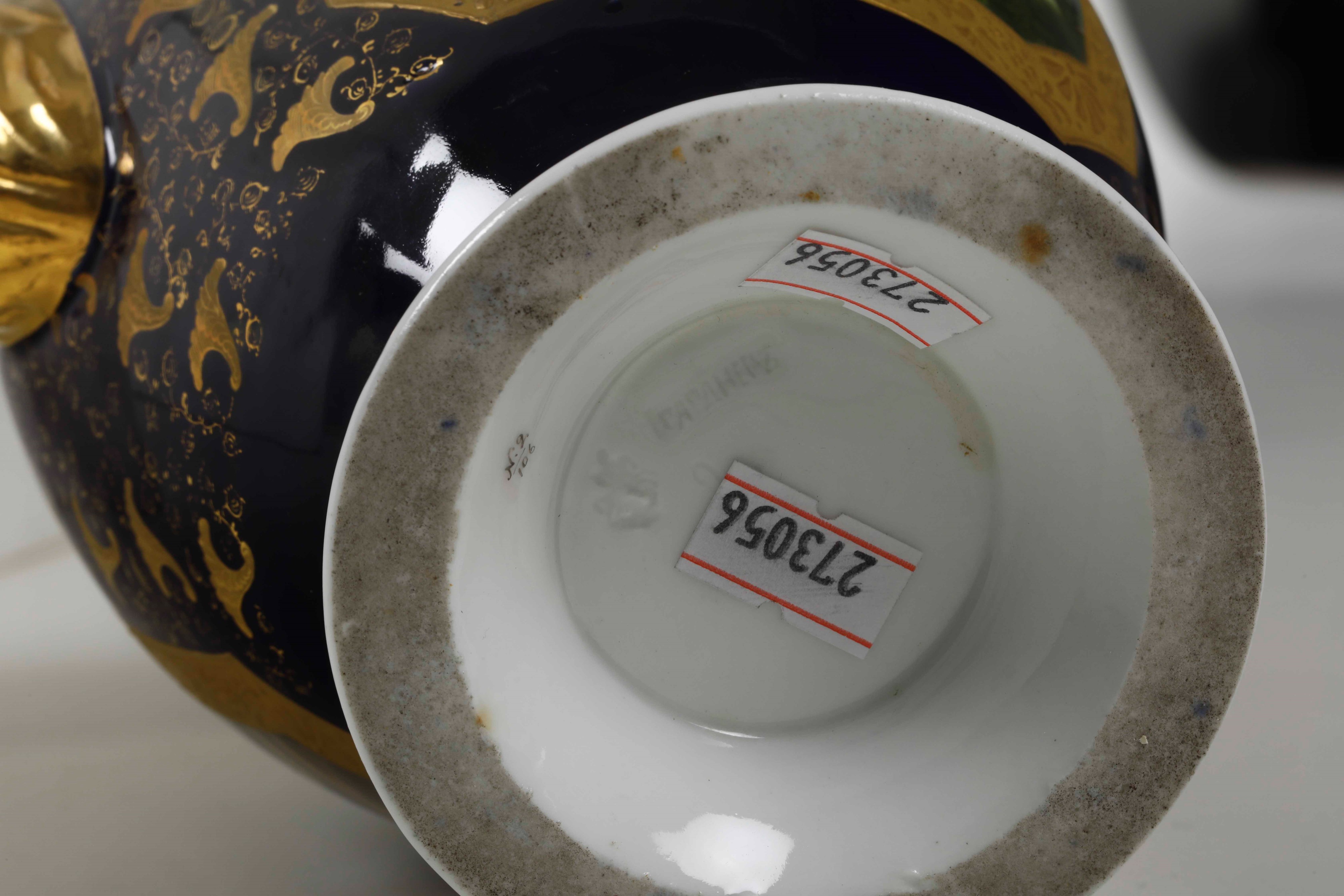 Caffettieramosca, Verbilki, Manifattura Gardner, Inizi del XIX Secolo
