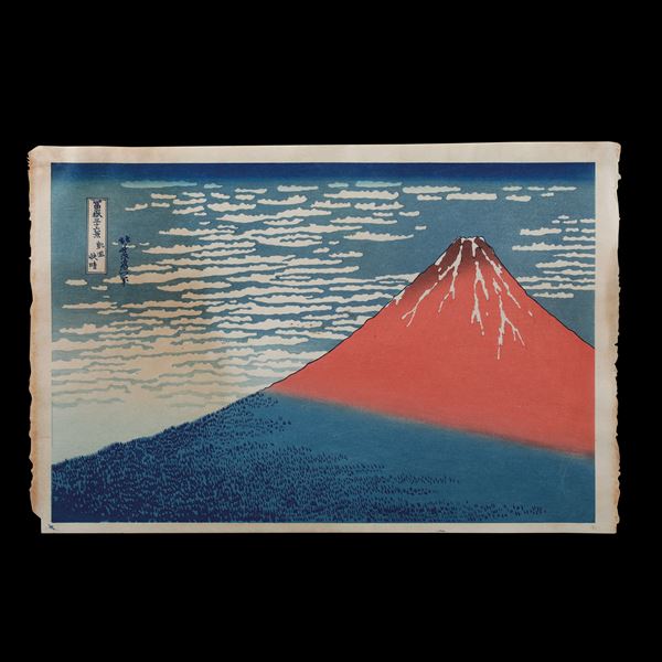 Xilografia raffigurante Kyoto, Giappone, periodo Meiji (1868-1912)