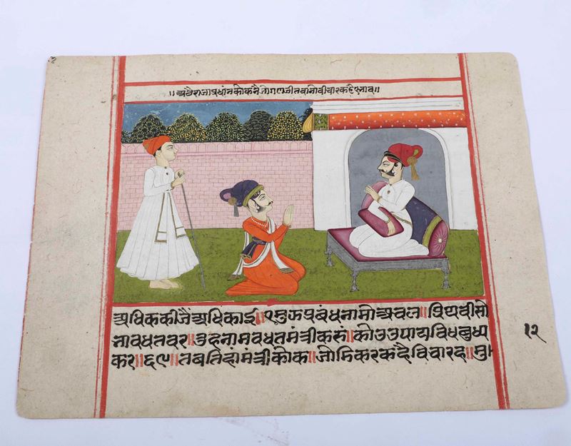 Lotto di sette miniature, India, XIX secolo  - Asta Asian Art - Cambi Casa d'Aste