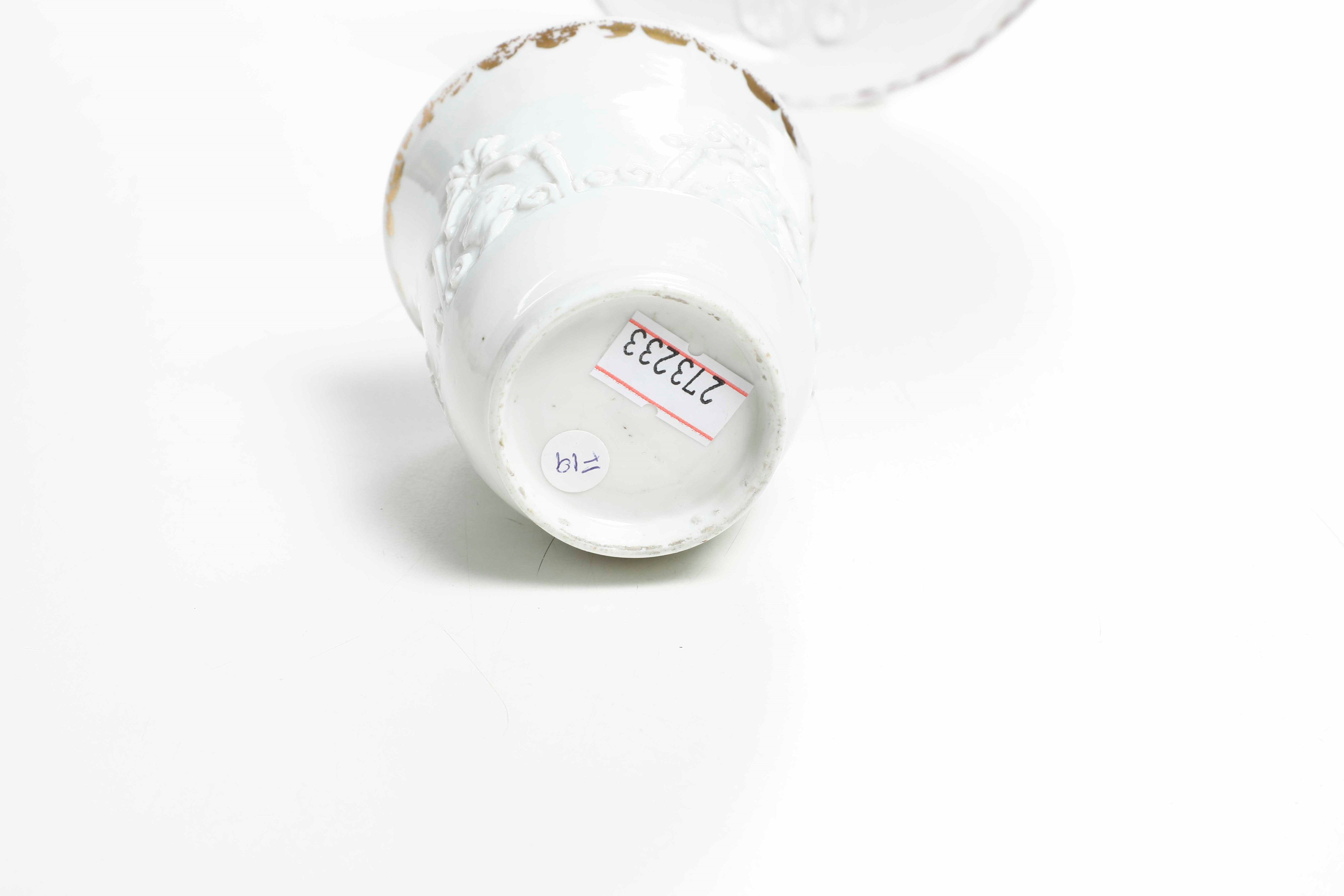 Una Tazza e un Piattinovenezia, Manifattura Vezzi, 1720-1727