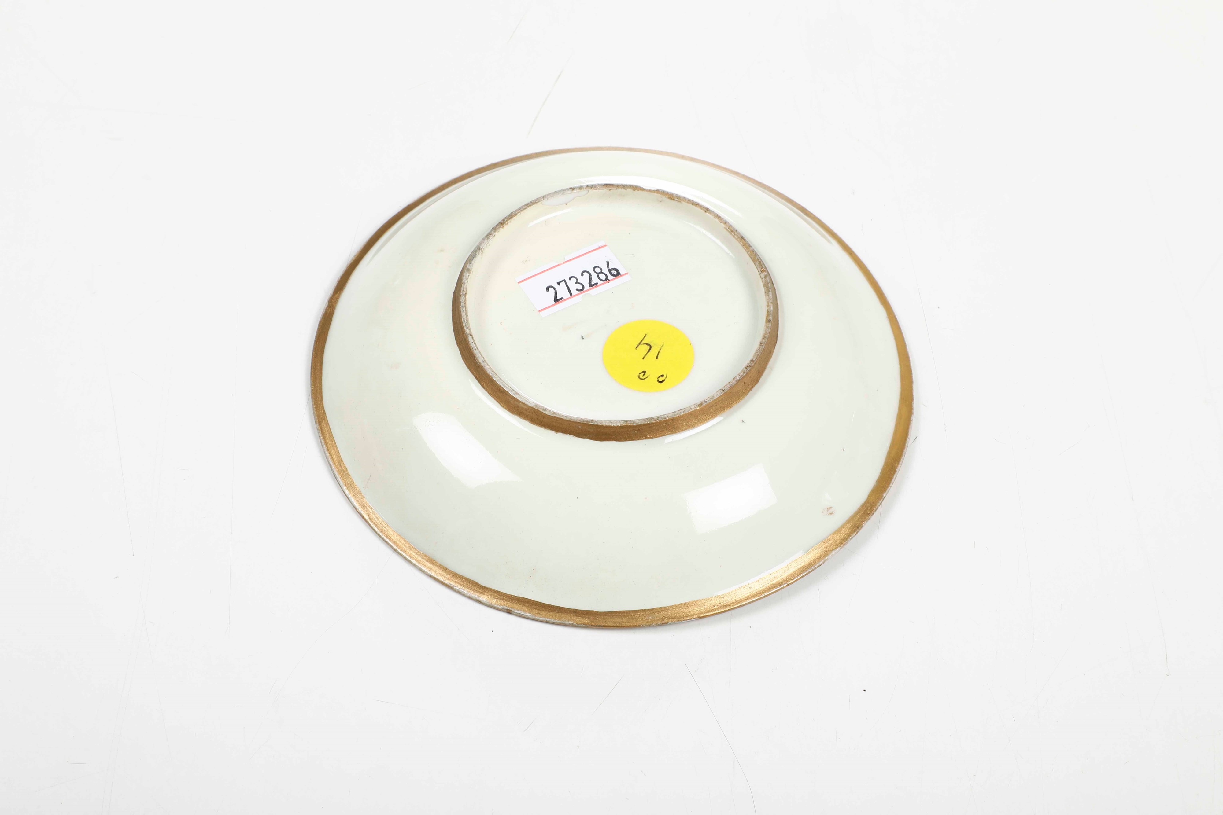 Due Tazze e un Piattino.meissen, 1725-1730.