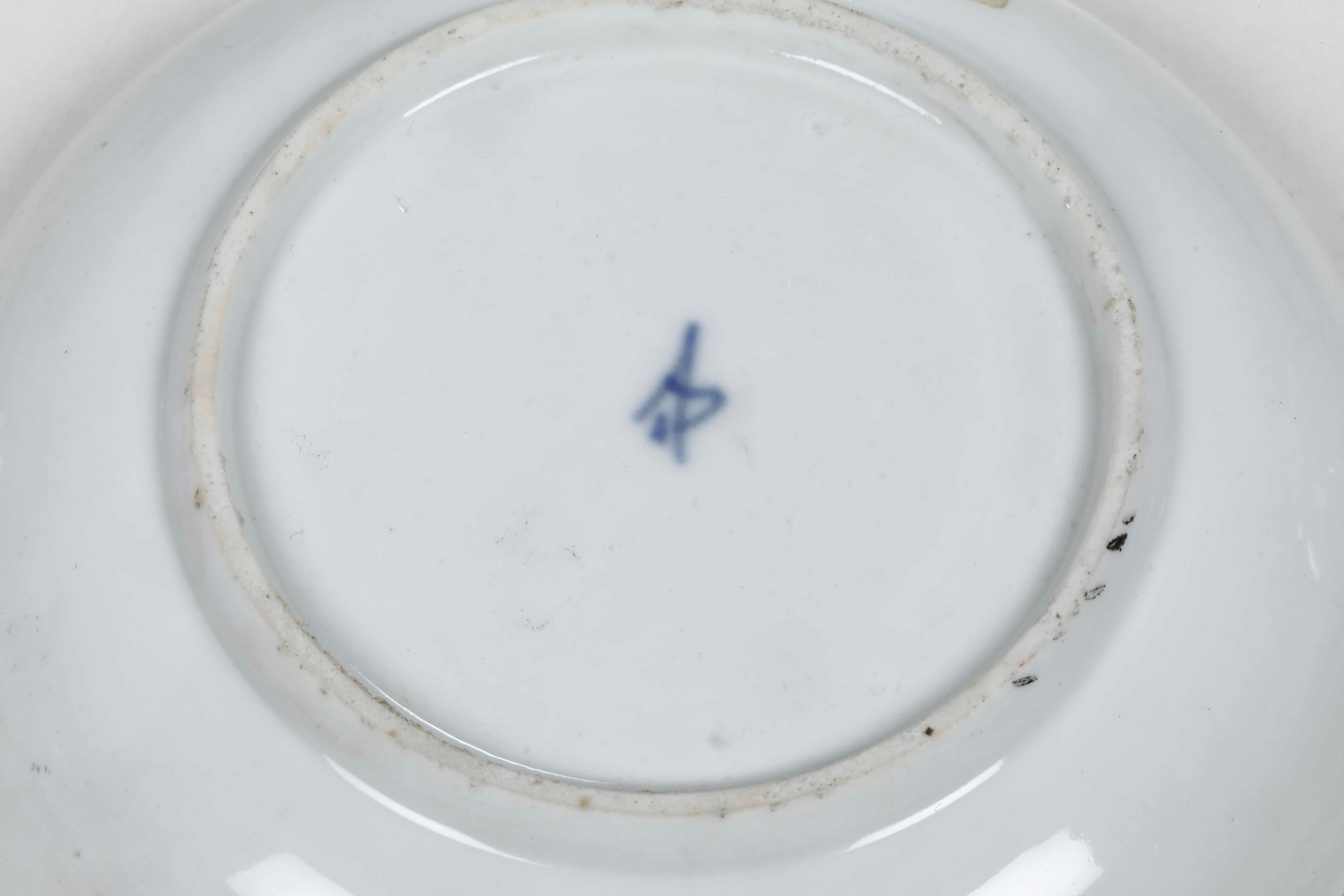 Tazza con Piattinogermania, Turingia, Manifattura di Kloster Veilsdorf, 1780 Circa