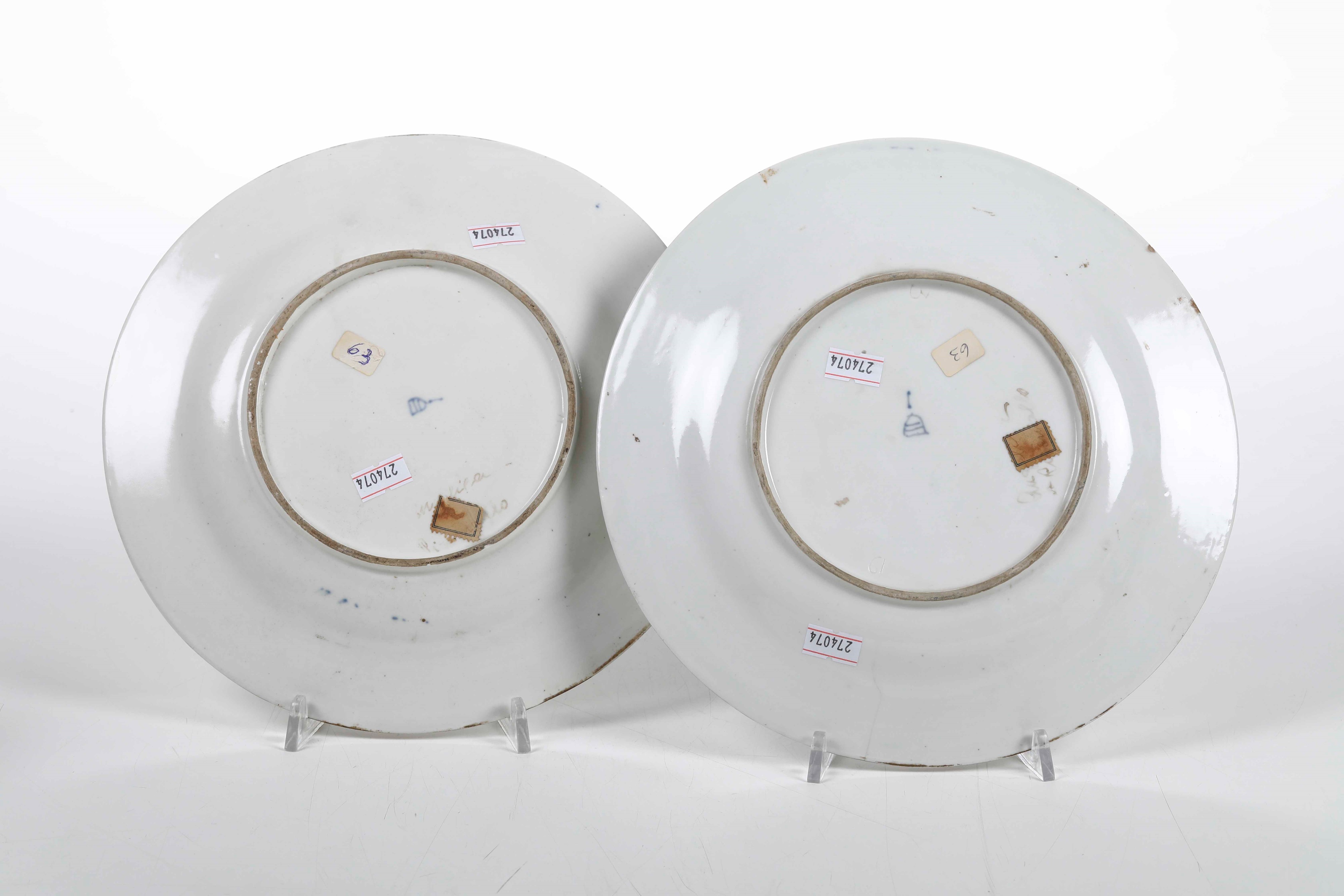 Coppia di piatti. Vienna, metà del XVIII secolo.