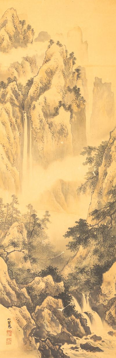 Dipinto su Carta Raffigurante Paesaggio con Iscrizione, Cina, Dinastia Qing, XIX Secolo