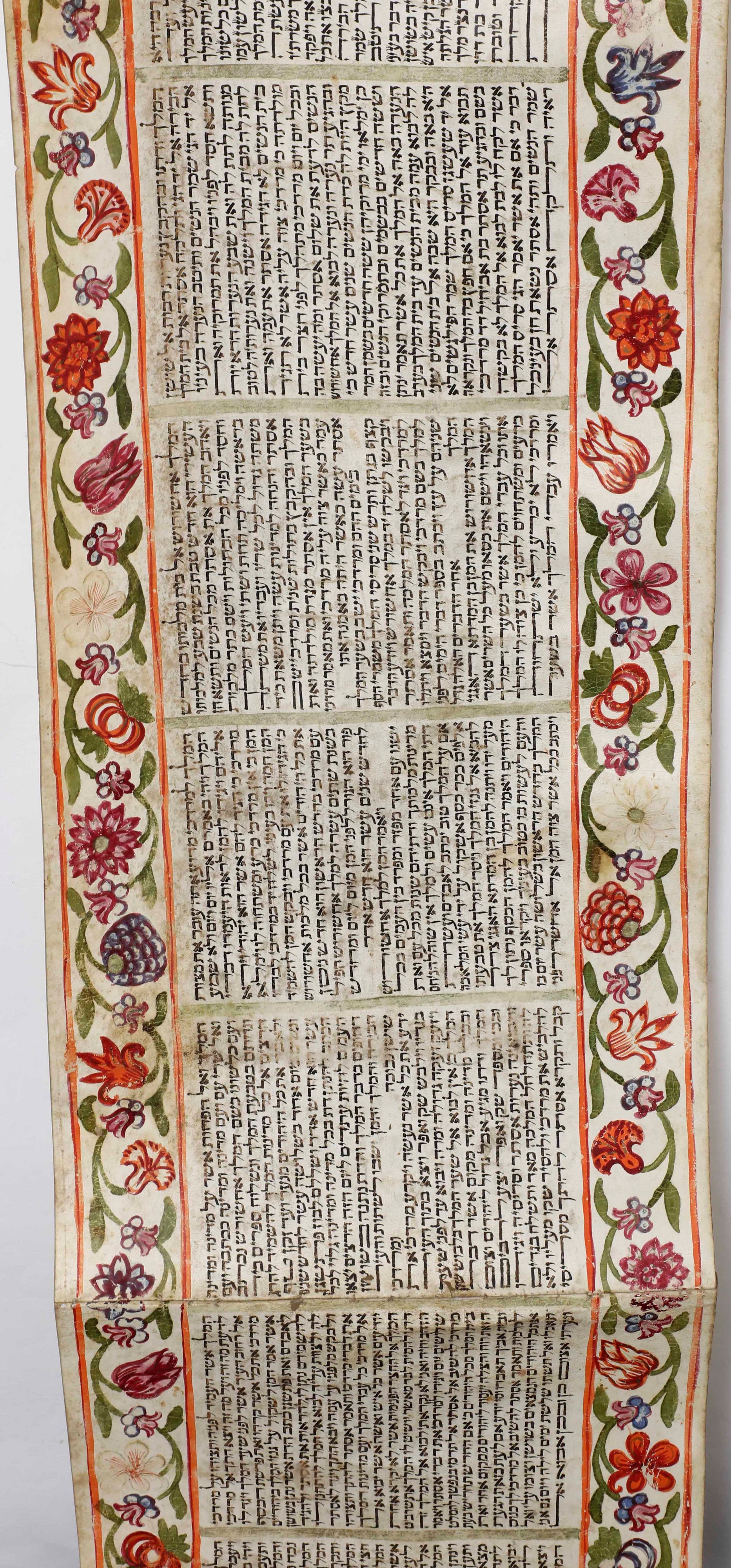 Ebraismo-rotolo Manoscritto e Decorato Meghilat Ester. Probabilmente Iraq, Fine Secolo XVIII- Ini...