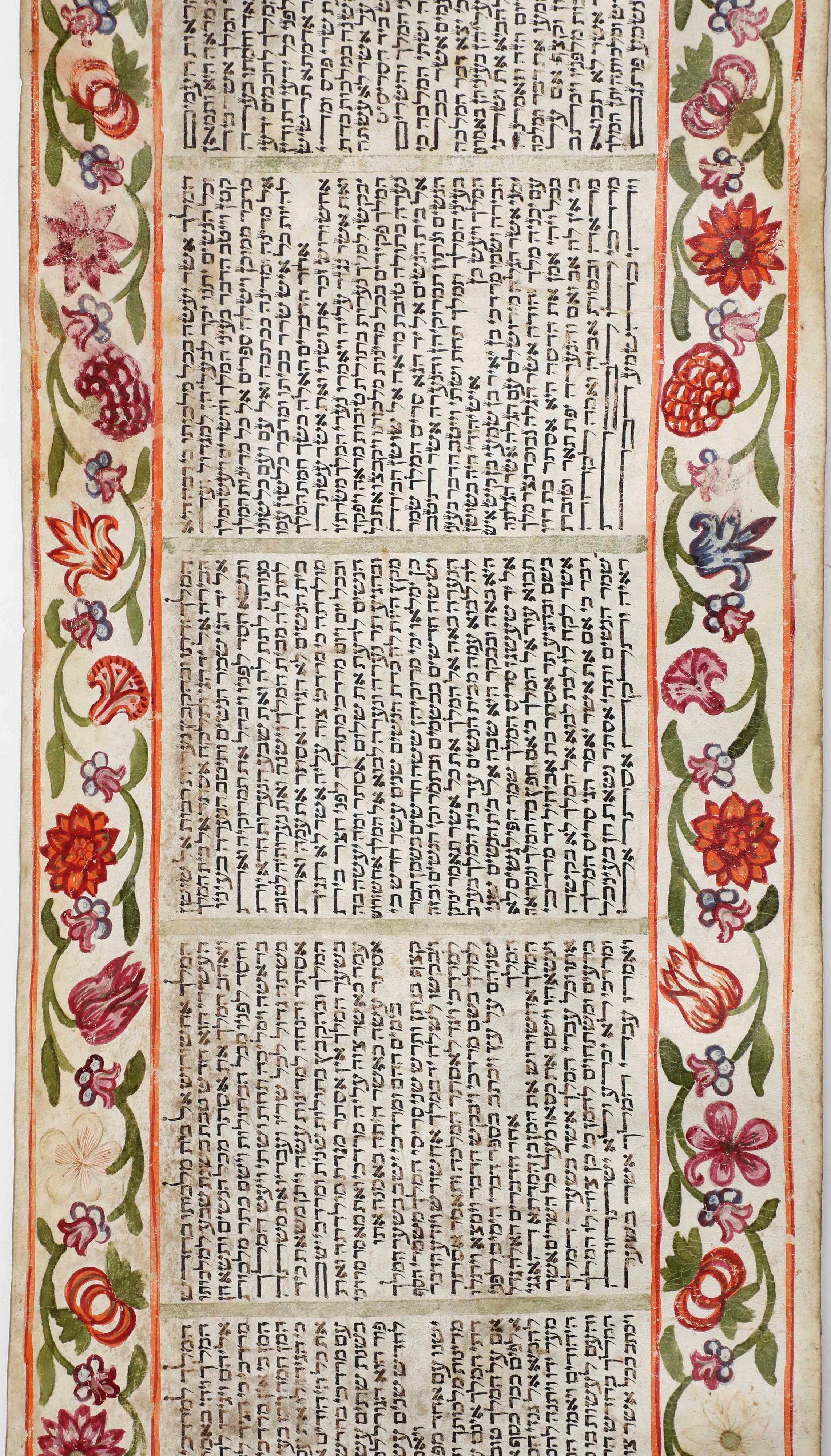 Ebraismo-rotolo Manoscritto e Decorato Meghilat Ester. Probabilmente Iraq, Fine Secolo XVIII- Ini...