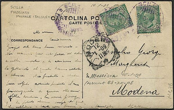 1909, cartolina fotografica che illustra la R.N. “Varese”, scritta da Messina il 10 gennaio 1909 per Modena, due settimane dopo il terribile terremoto che distrusse la città e causò la perdita di circa 100.000 persone.
