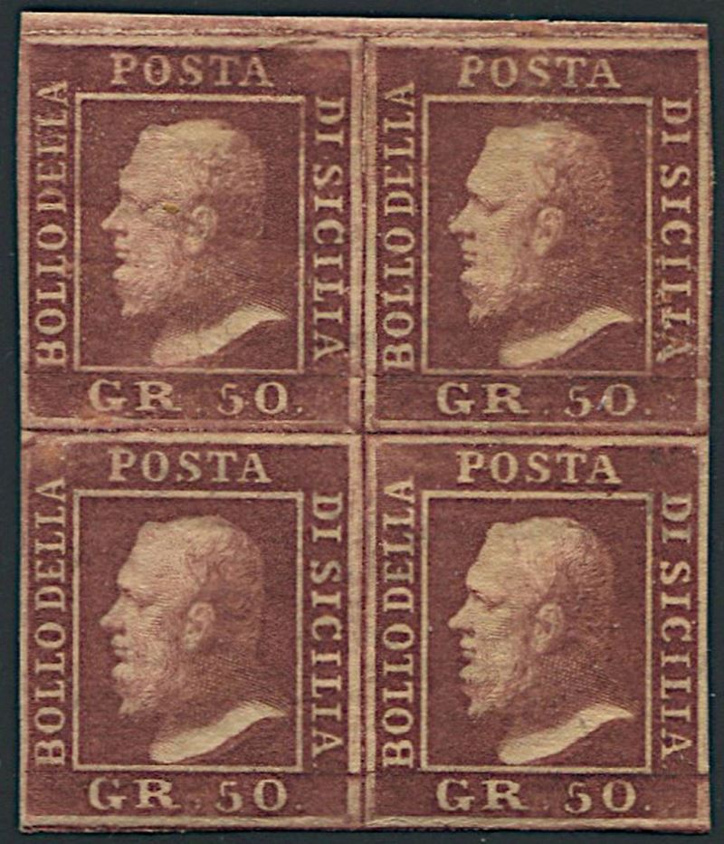 1859, Sicilia, 50 gr. lacca bruno (S. 14),  - Auction Philately and Postal History - Cambi Casa d'Aste
