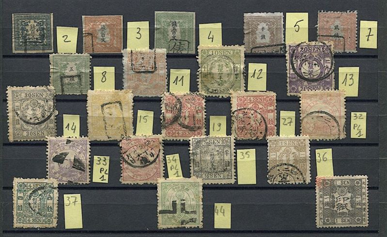 1871/1875, Giappone, 20 esemplari usati, primi numeri (Yv. 2/44)  - Asta Filatelia e Storia Postale - Cambi Casa d'Aste