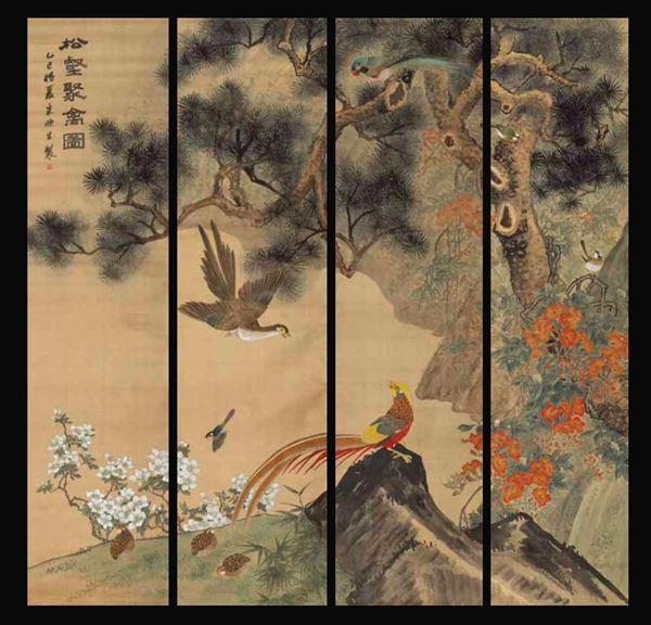 Quattro dipinti su seta raffiguranti uccellini tra rami in fiore e iscrizioni, Cina, Dinastia Qing, XIX secolo