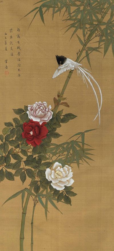 Dipinto su Seta Raffigurante Uccellino tra Rami in Fiore e Iscrizione, Cina, Dinastia Qing, XIX S...