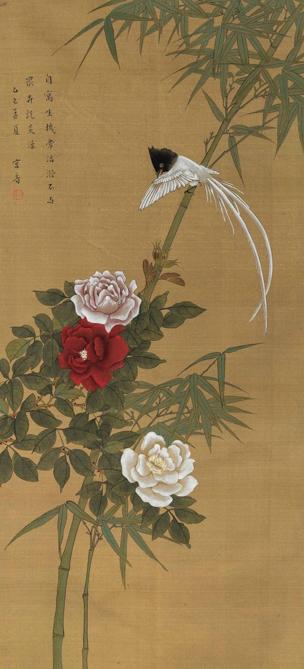 Dipinto su seta raffigurante uccellino tra rami in fiore e iscrizione, Cina, Dinastia Qing, XIX secolo