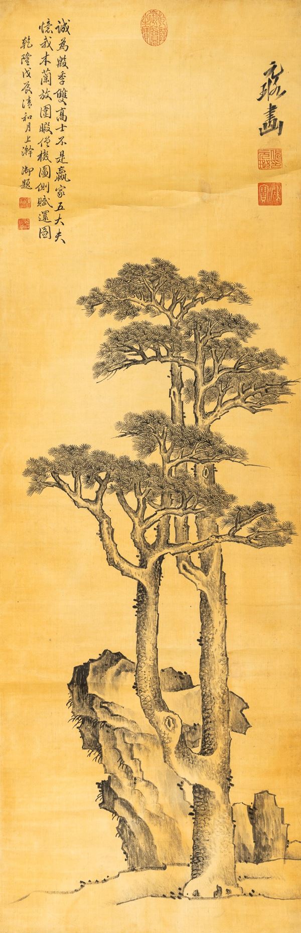 Dipinto su seta raffigurante paesaggio con iscrizione e sigillo, Cina, Dinastia Qing, XIX secolo
