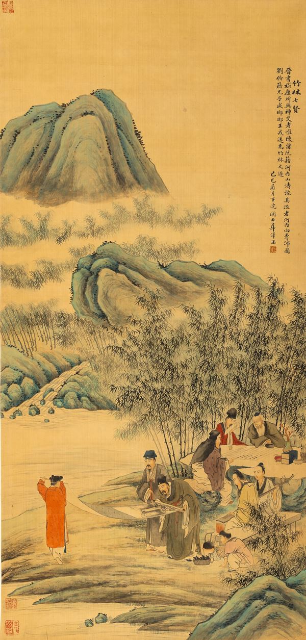 Dipinto su seta raffigurante paesaggio con saggi e iscrizione, Cina, Dinastia Qing, XIX secolo