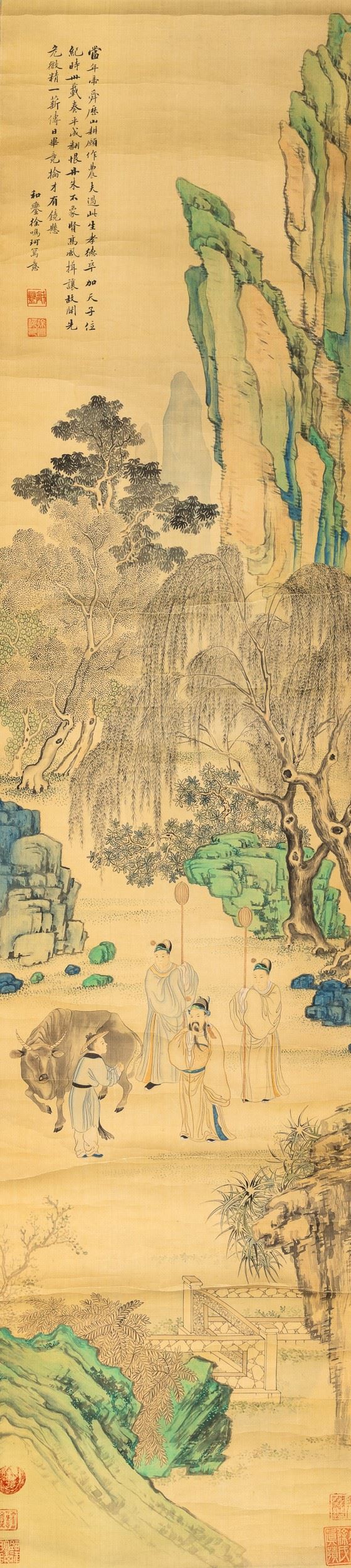 Dipinto su carta raffigurante dignitario con altri personaggi entro paesaggio e iscrizione, Cina, Dinastia Qing, XIX secolo