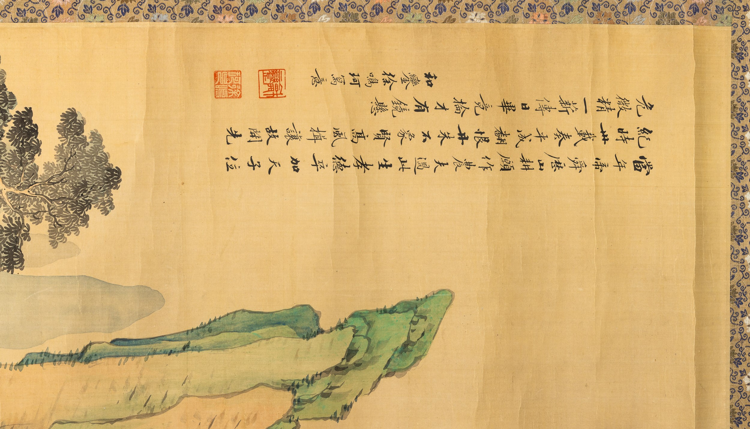 Dipinto su carta raffigurante dignitario con altri personaggi entro paesaggio e iscrizione, Cina,...