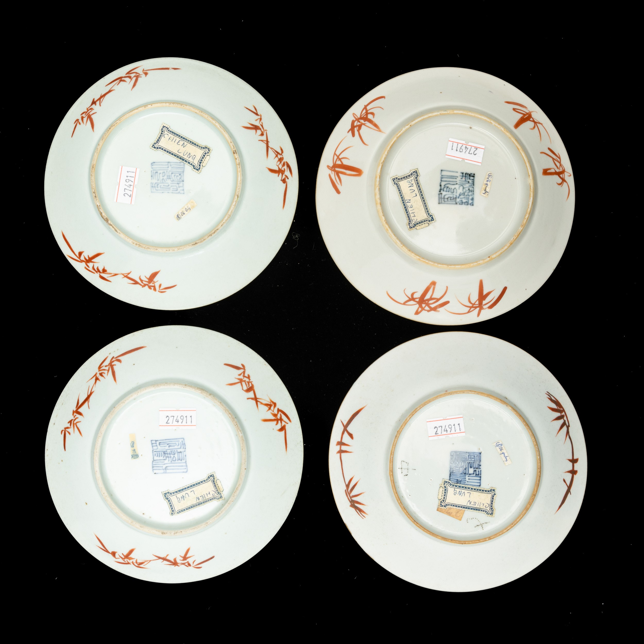 Quattro Piatti in Porcellana Raffiguranti Paesaggi, Cina, Dinastia Qing, XIX Secolo