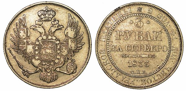 RUSSIA. NICHOLAS I, 1825-1855. 3 Rubli 1833.