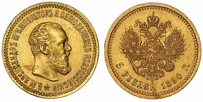 Russia. Aleksandr III, 1881-1894. 5 Rubli 1890.