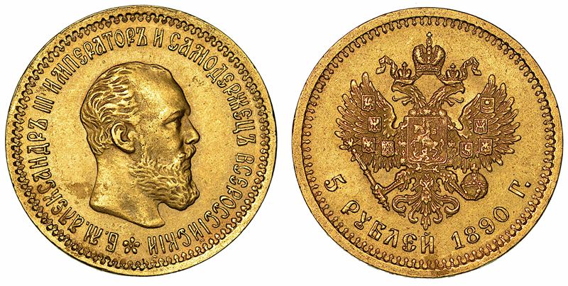 RUSSIA. ALEKSANDR III, 1881-1894. 5 Rubli 1890.  - Auction Numismatics - I - Cambi Casa d'Aste