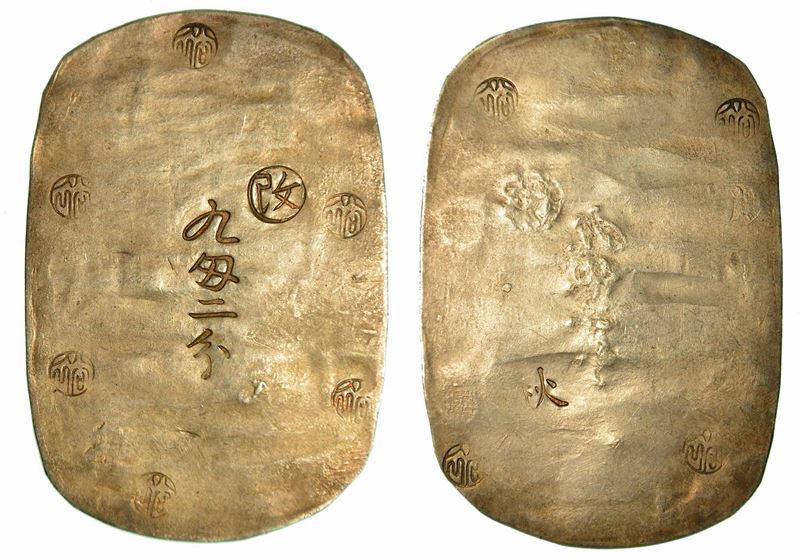 GIAPPONE - AKITA. 9 Momme 2 Fun.  - Auction Numismatics - I - Cambi Casa d'Aste