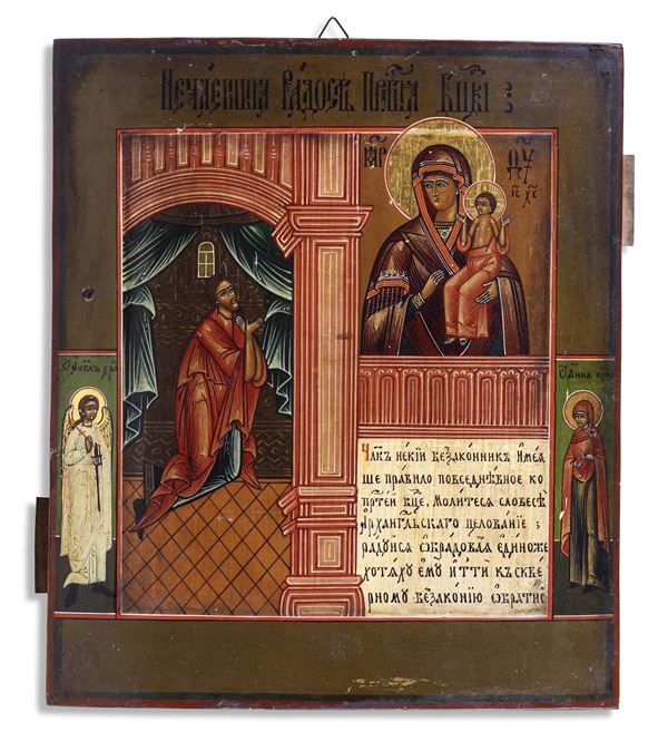 Icona raffigurante La preghiera verso la santissima Deipara, con Sant'Anna e l'Arcangelo Gabriele sul bordo Russia XIX secolo, tempera su legno