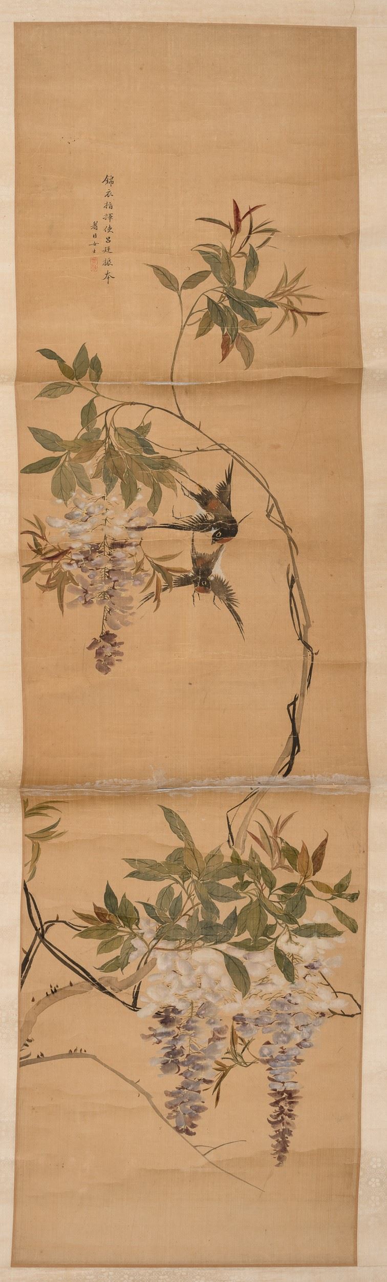 Dipinto su carta raffigurante uccellini tra rami in fiore e iscrizioni, Cina, Dinastia Qing, XIX secolo  - Asta Arte Orientale - Cambi Casa d'Aste