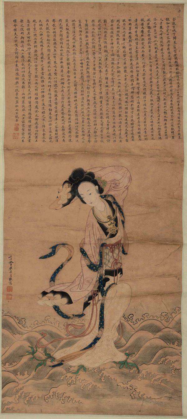 Dipinto su carta raffigurante Guanyin con iscrizione, Cina, Dinastia Qing, XIX secolo