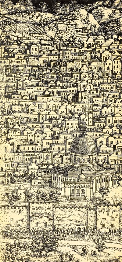 Fornasetti, Pannello decorativo in legno con serigrafia