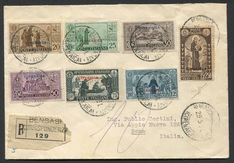 1931, Cirenaica, San Antonio, serie completa  - Asta Storia Postale e Filatelia - Cambi Casa d'Aste
