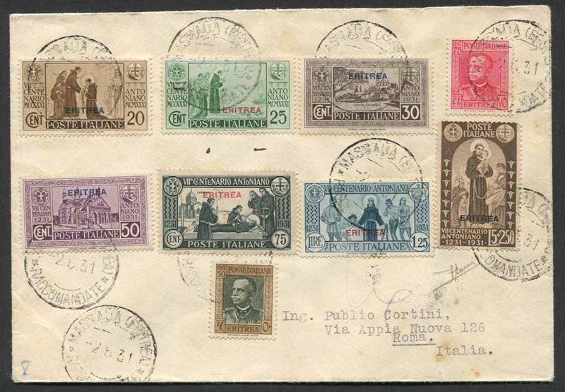 1931, Eritrea, San Antonio  - Auction Postal History and Philately - Cambi Casa d'Aste
