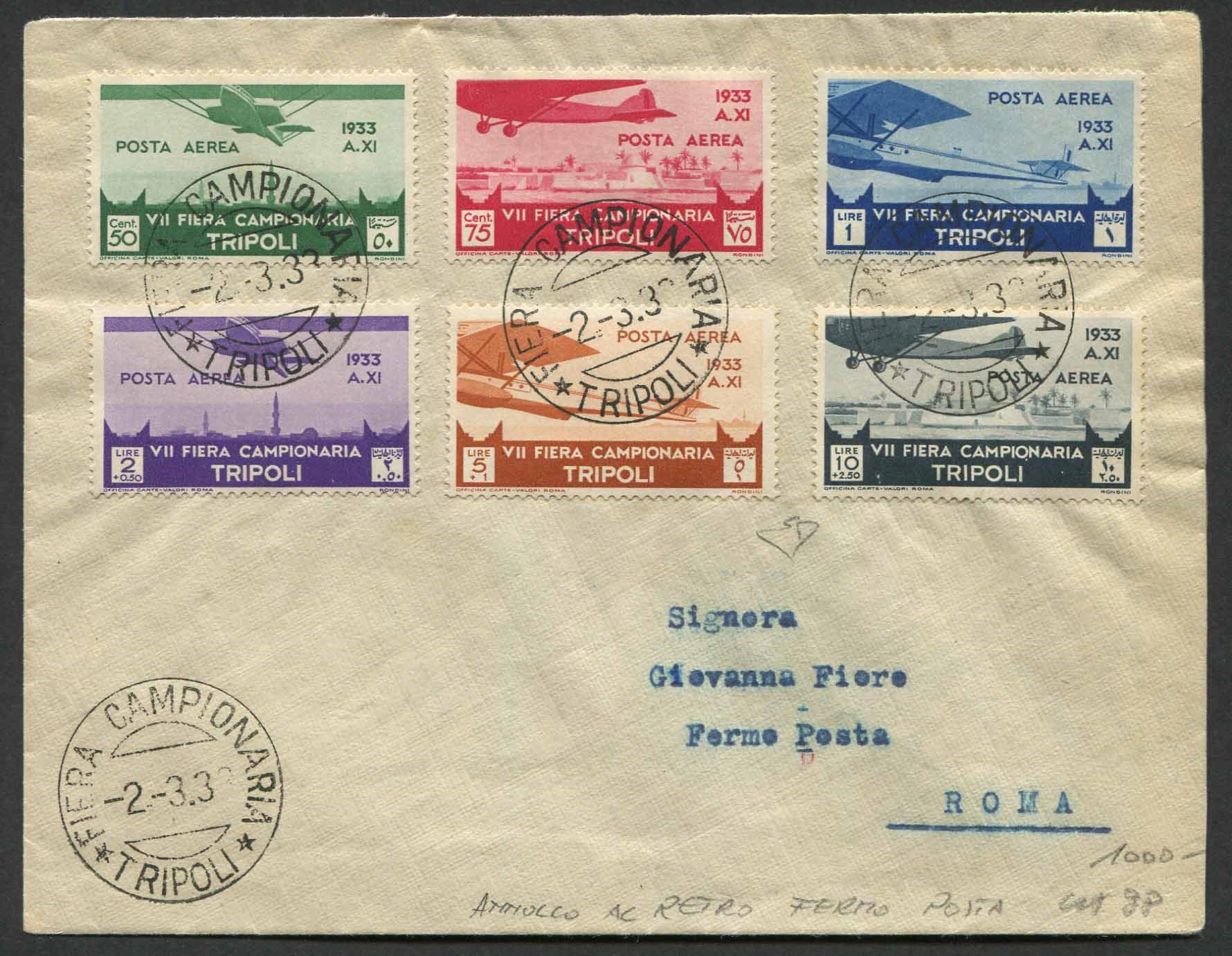 1933, VII Fiera di Tripoli
