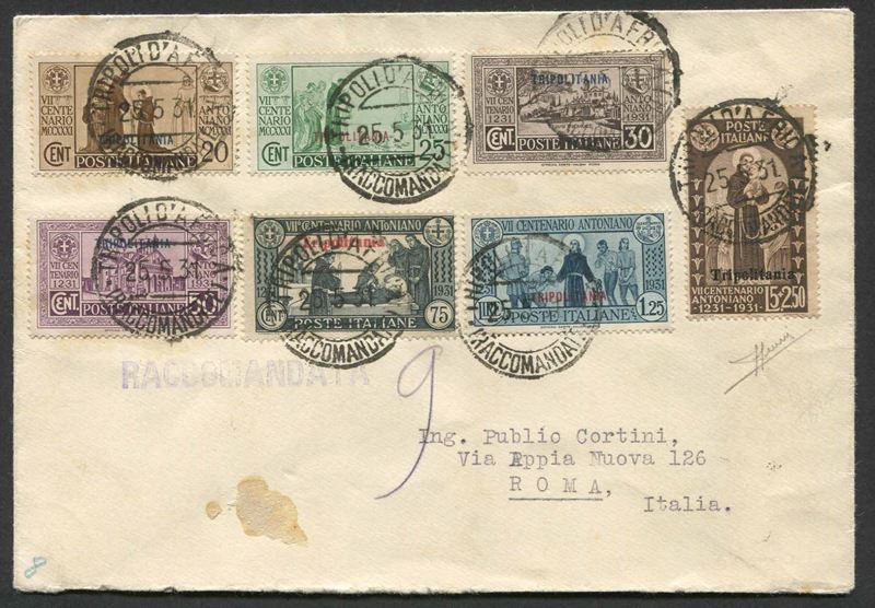 1931, Tripolitania, San Antonio  - Auction Postal History and Philately - Cambi Casa d'Aste