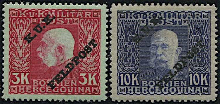 1915, Bosnia-Erzegovina, posta di Campagna  - Auction Postal History and Philately - Cambi Casa d'Aste