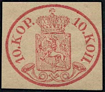 1871, Finlandia, 10 kopeki rosa  - Asta Storia Postale e Filatelia - Cambi Casa d'Aste