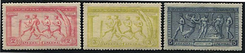 1906, Grecia, Decimo Anniversario dei Giochi Olimpici  - Asta Storia Postale e Filatelia - Cambi Casa d'Aste